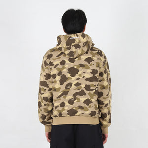 Color Camo Washed Cropped Zip Hoodie - Brown