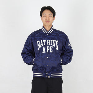 Solid Camo Nylon Jacquard Varsity Jacket - Navy