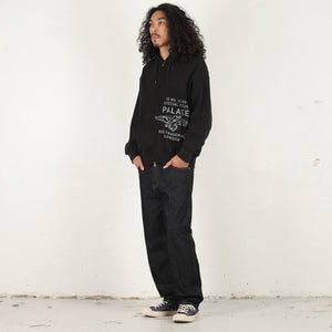 Dove Stamp Waffle Zip Hood - Black