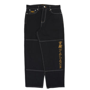 Baggy Panel Jean - Black