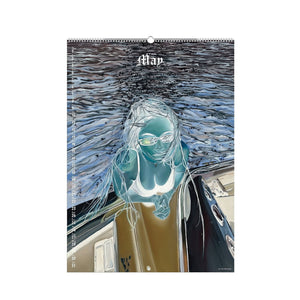 Sneeze Magazine Holiday 2025 Calendar