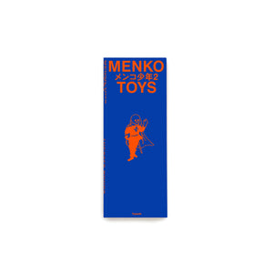 Menko Toys Book