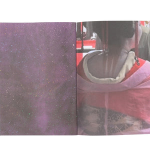 Julia Chang: Remember That Time