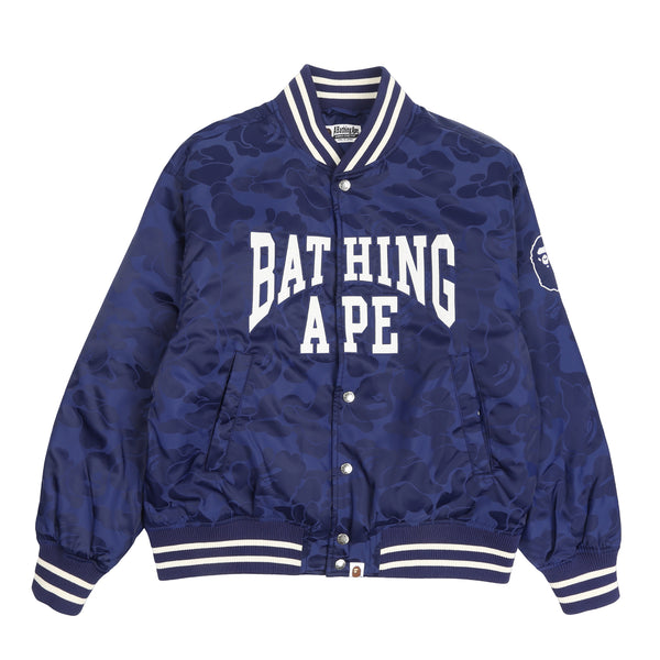 Solid Camo Nylon Jacquard Varsity Jacket - Navy