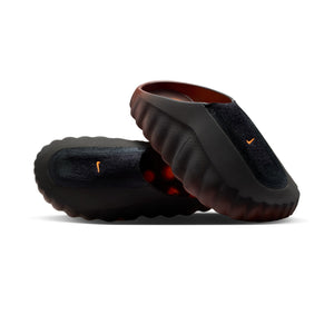 Nike Mind 001 FK QS - Bronze Eclipse