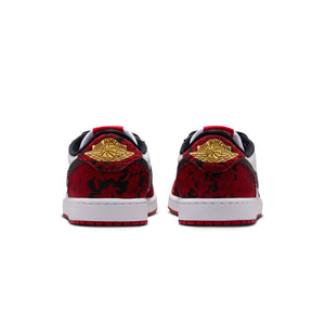 Air Jordan 1 Retro Low OG - Black
