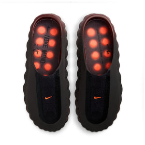 Nike Mind 001 FK QS - Bronze Eclipse