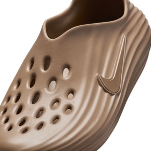 ReactX Rejuven8 - Khaki