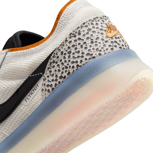 Nike SB PS8 Electric - Phantom/Black