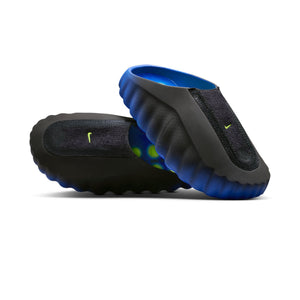 Nike Mind 001 FK QS - Hyper Royal