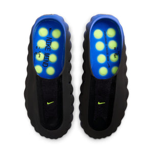 Nike Mind 001 FK QS - Hyper Royal