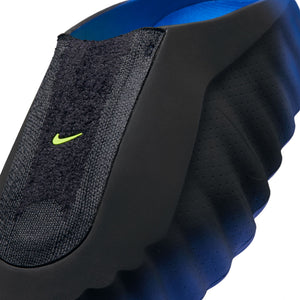 Nike Mind 001 FK QS - Hyper Royal