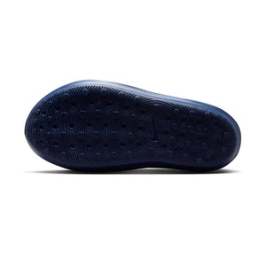 ReactX Rejuven8 - Blue Void