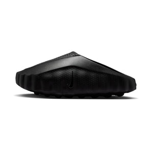 Nike Mind 001 - Black