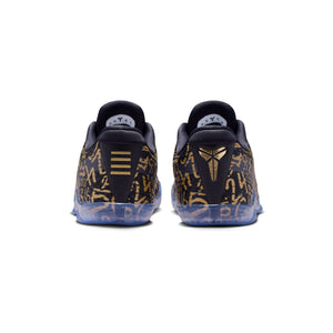 Kobe XI EM Protro 'Mamba Day' - Multi-Color