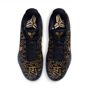 Kobe XI EM Protro 'Mamba Day' - Multi-Color