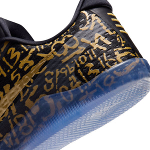 Kobe XI EM Protro 'Mamba Day' - Multi-Color