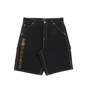 Baggy Carp Short - Black