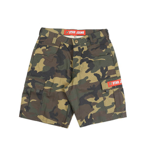 C-Star Camo Shorts  - Camo