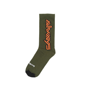 Always Quirky Sock - Khaki