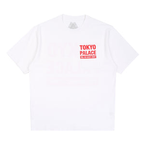Shop Numbers T-Shirt - White