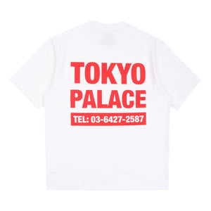 Shop Numbers T-Shirt - White