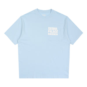 Shop Numbers T-Shirt - Perfect Blue