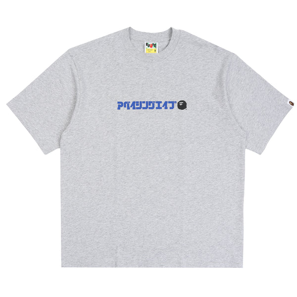 A Bathing Ape Logo Relaxed Fit T-Shirt - Grey