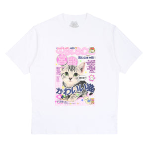 Cute Stuff T-Shirt White