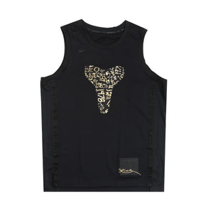 Kobe Basketball Tank - Black/Metallic Gold