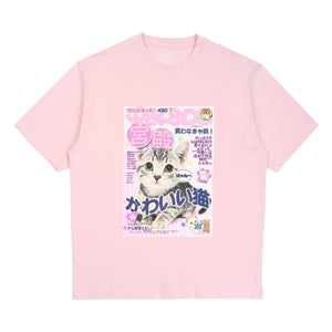 Cute Stuff T-Shirt Chill Pink