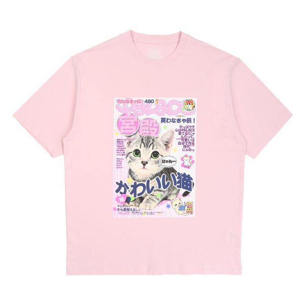 Cute Stuff T-Shirt Chill Pink
