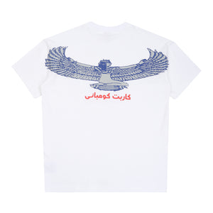 Goddess T-Shirt - White