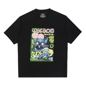 Cute Stuff T-Shirt Black