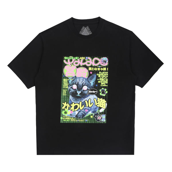 Cute Stuff T-Shirt Black