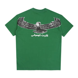 Goddess T-Shirt - Forrest