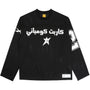 L/S Jersey - Black