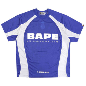 Solid Camo Jacquard Football Jersey - Blue