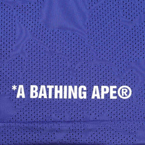 Solid Camo Jacquard Football Jersey - Blue