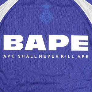 Solid Camo Jacquard Football Jersey - Blue