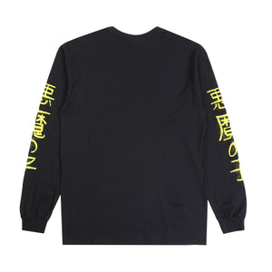 Shinkoku L/S T-Shirt  - Black