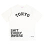 Home Ground T-Shirt - White