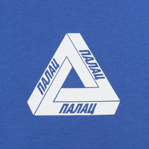 TRI LINGUAL T-SHIRT