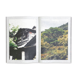 Oishi - Colin Sussignham