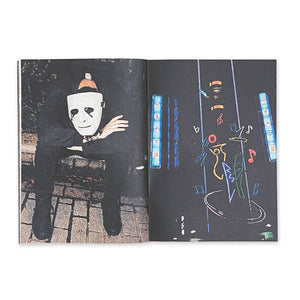 Oishi - Colin Sussignham